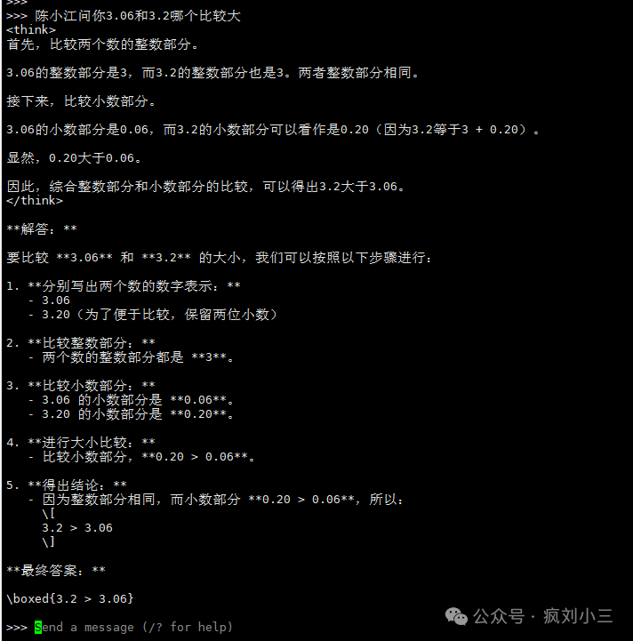 Ubuntu24.04+RTX 3060+Ollama快速部署DeepSeek