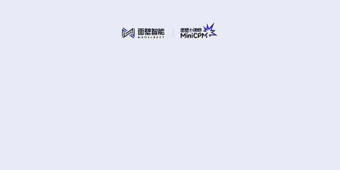面壁发布首个纯端侧智能助手，构建汽车超性能端侧大脑