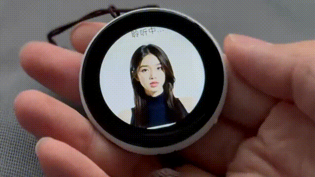 “硬件+社交”，仅91元，ESP32 国产开源 AI 项链，点亮你的智能生活