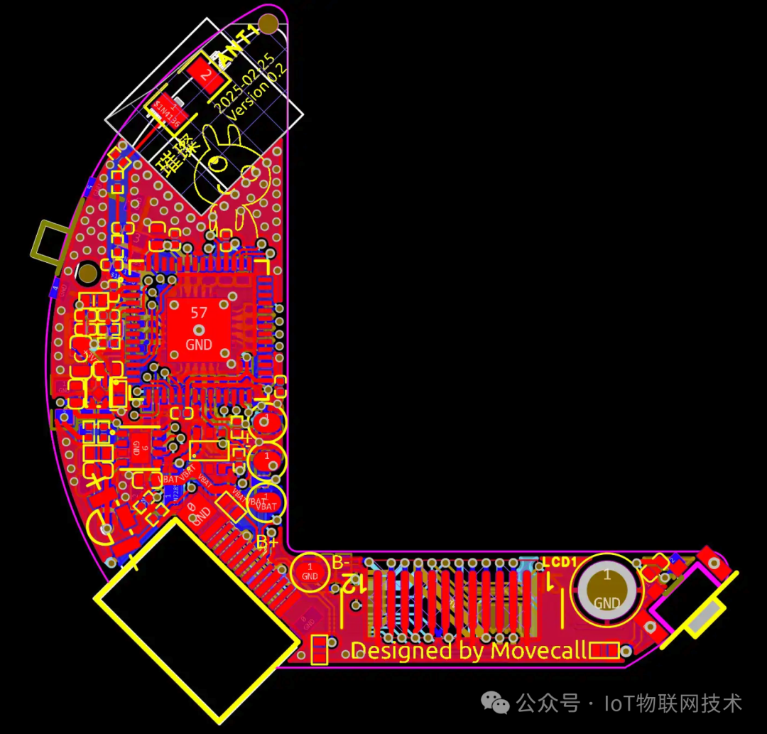 “硬件+社交”，仅91元，ESP32 国产开源 AI 项链，点亮你的智能生活