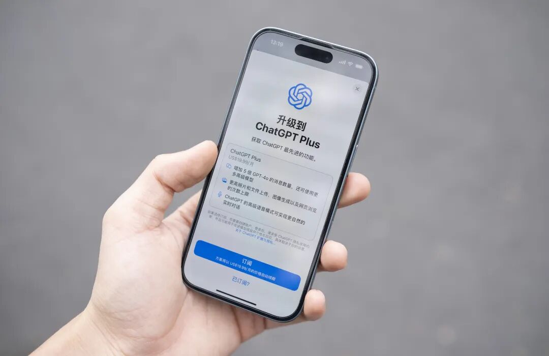 「Apple AI」中文版正式上线：还不太好用，但确实很「苹果」