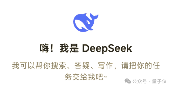 “AI眼镜的终极功能，是AI+社交” | 对话影目科技创始人