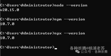 通过MCP给Cherry Studio增加联网搜索能力