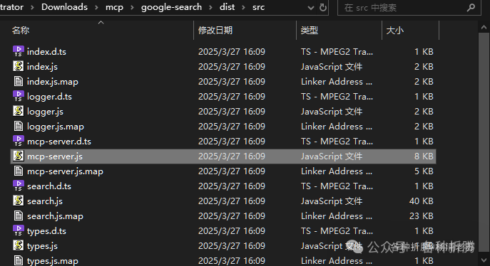 通过MCP给Cherry Studio增加联网搜索能力
