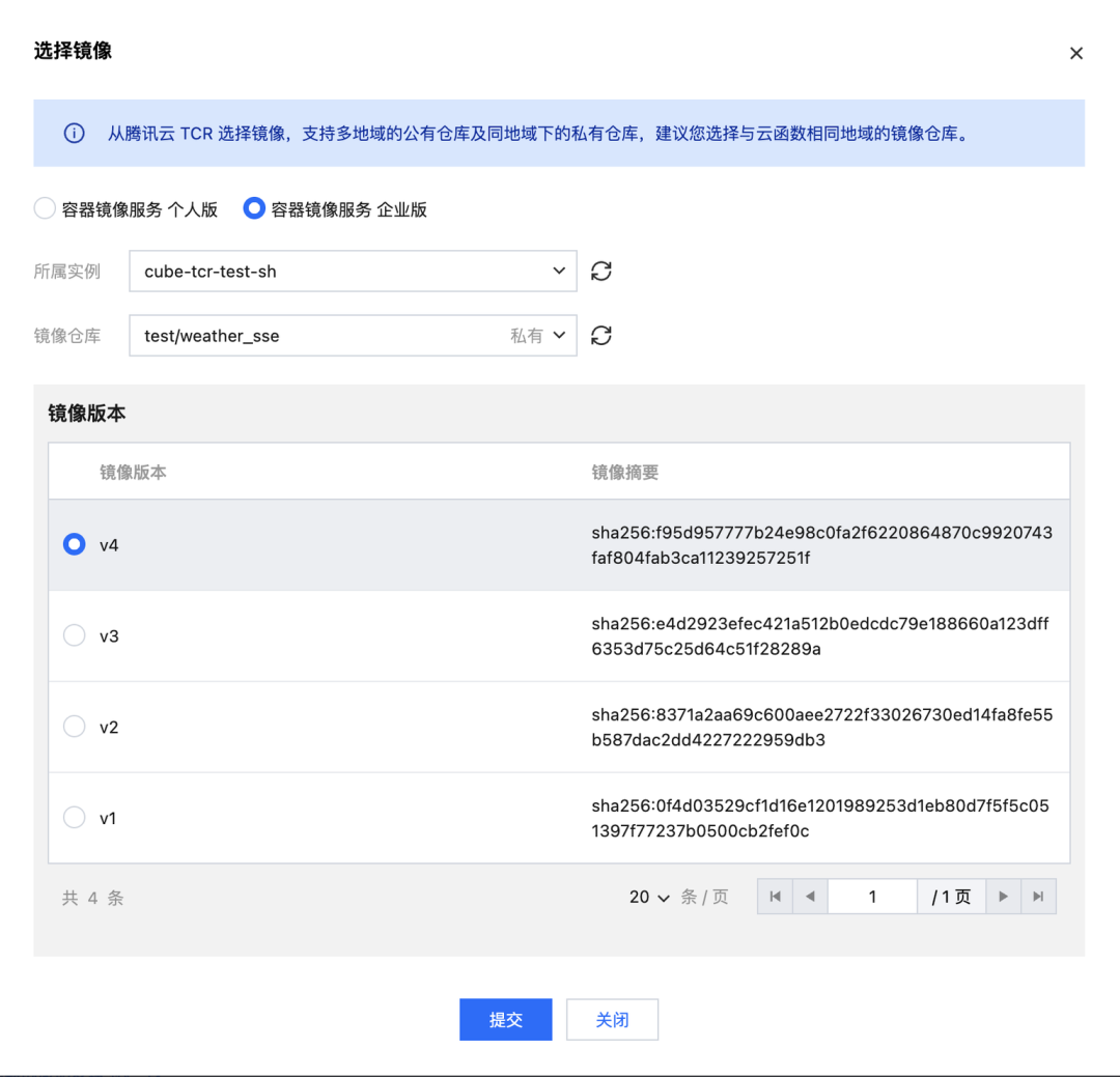 把MCP和AI代理部署在无服务器架构上，大幅提升业务性能