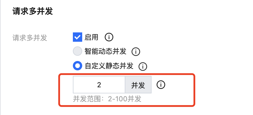 把MCP和AI代理部署在无服务器架构上，大幅提升业务性能