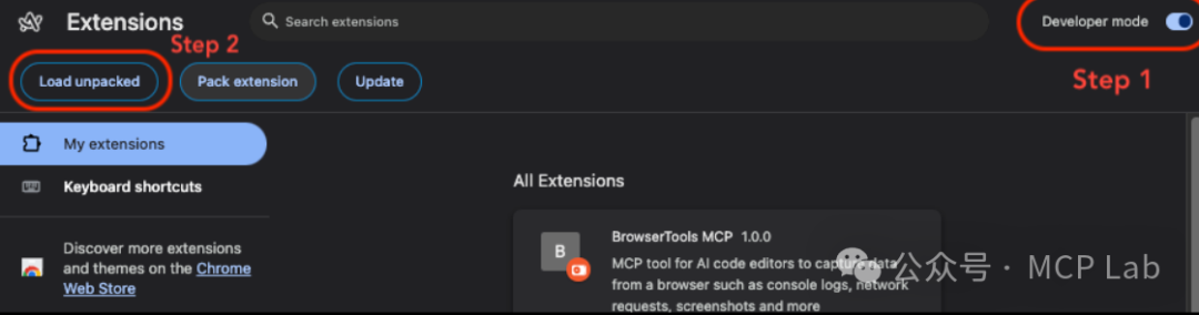 BrowserTools MCP：让AI驱动的浏览器交互更智能、更强大!