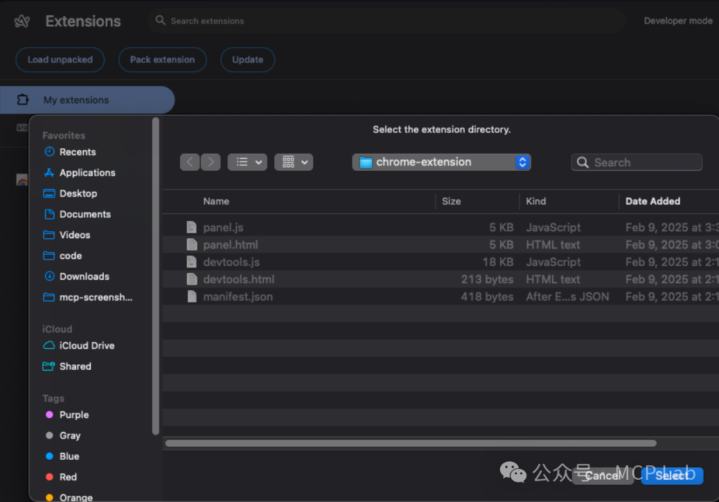 BrowserTools MCP：让AI驱动的浏览器交互更智能、更强大!