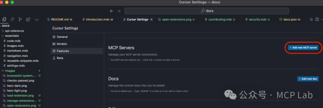 BrowserTools MCP：让AI驱动的浏览器交互更智能、更强大!