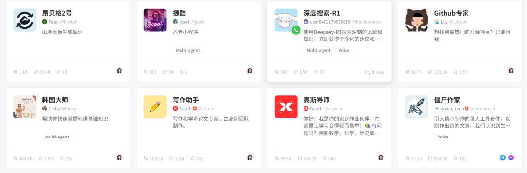 AI与自动化实战：n8n、Dify、Coze哪个更适合我们？