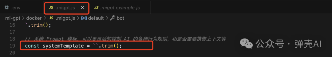 将Dify接入到小米音箱：无需一行代码搭建你的专属语音助手
