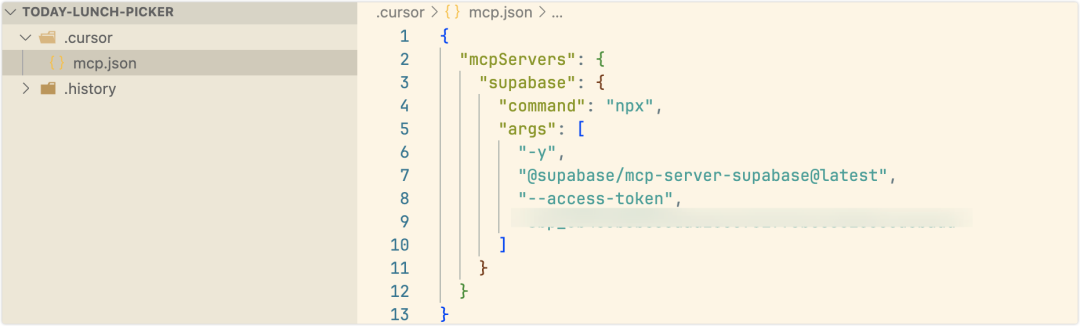 Cursor 轻松集成 Supabase MCP 服务