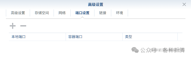 简单好用的AI助手AingDesk