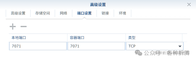 简单好用的AI助手AingDesk