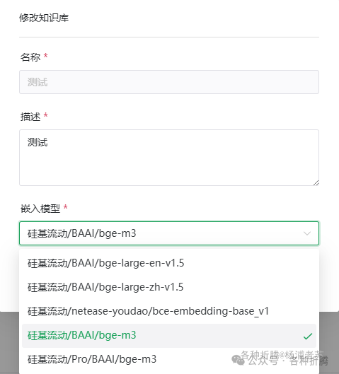 简单好用的AI助手AingDesk