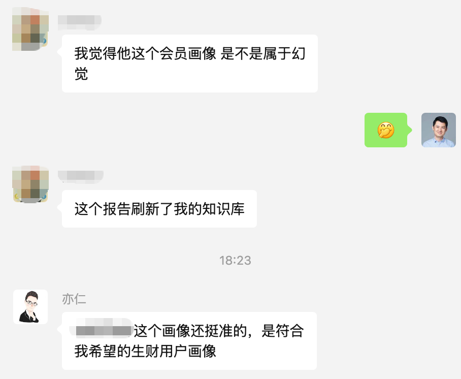 Dia之后，Fellou是我非常推荐的又一AI浏览器