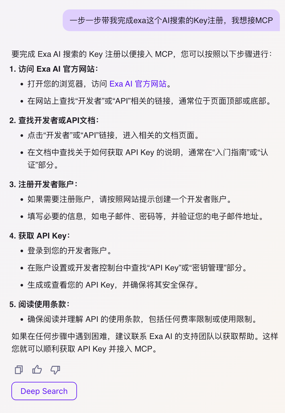 Dia之后，Fellou是我非常推荐的又一AI浏览器