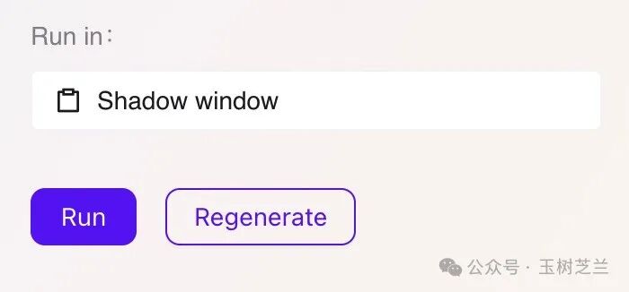 伪装成浏览器的 AI Agent，好用吗？