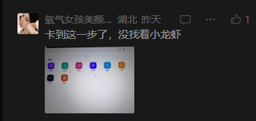 这份OpenClaw安装避坑指南，终于整理好了🦞！