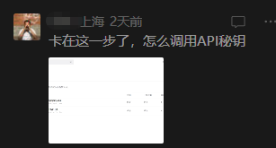 这份OpenClaw安装避坑指南，终于整理好了🦞！