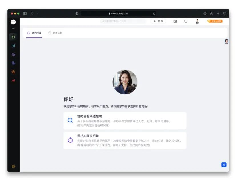 公司上了Agent，裁掉90%员工