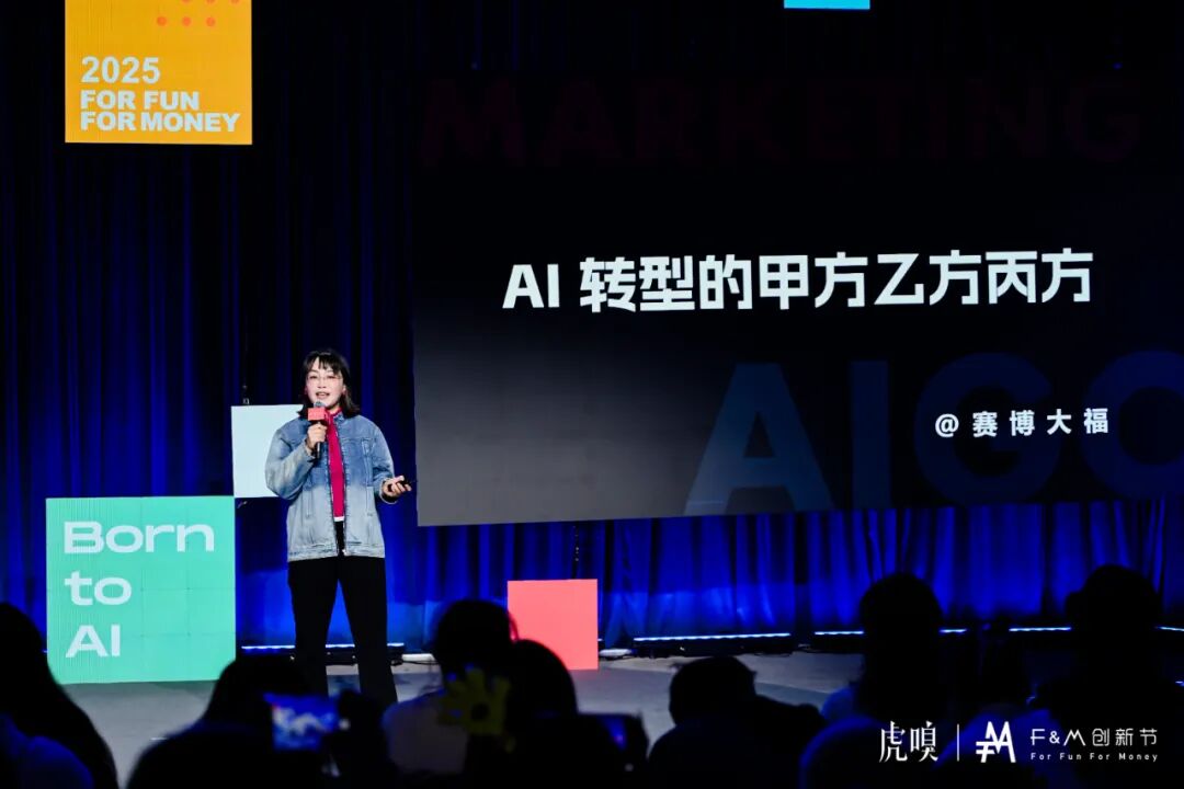 为什么老板愿意花16万8买一个商学院的AI课， 也不愿意花 3万块买一个智能体
