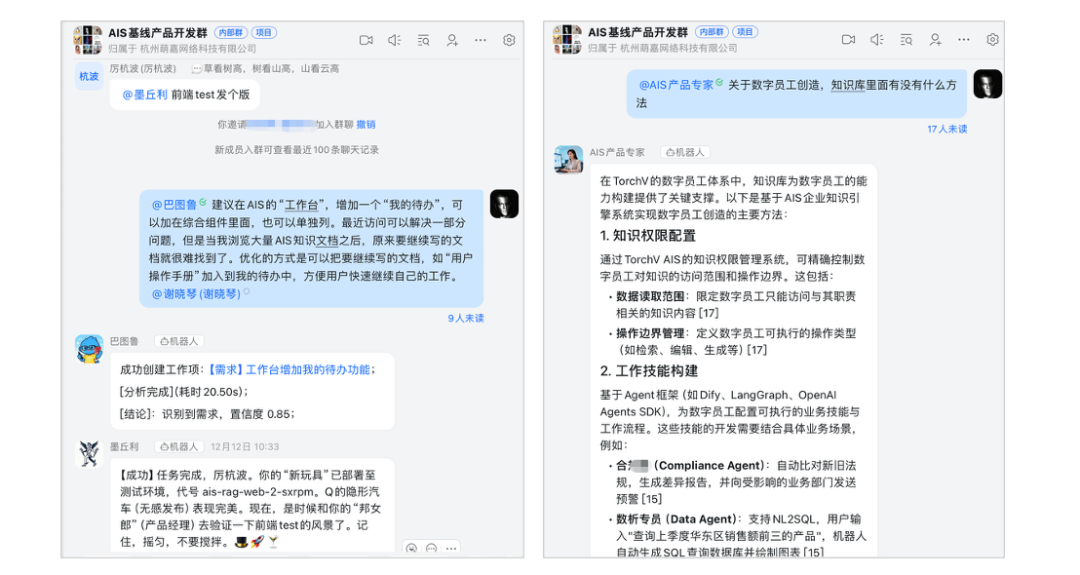 企业AI落地三部曲1：为什么95%的企业AI项目失败