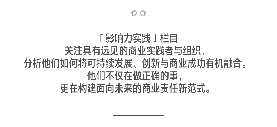 AI 如何成为裁员潮的“替罪羊”?