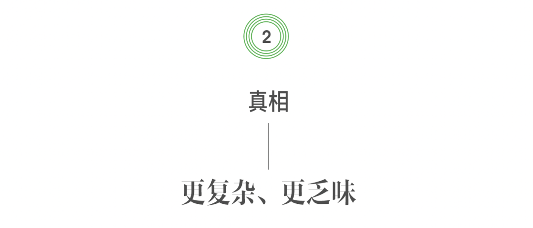 AI 如何成为裁员潮的“替罪羊”?