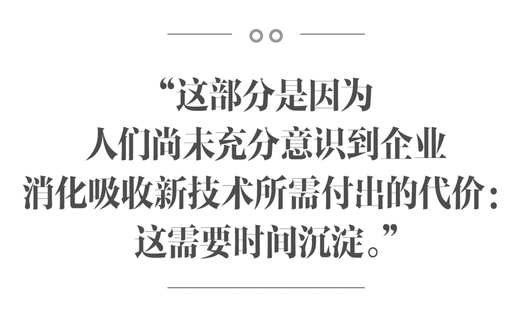 AI 如何成为裁员潮的“替罪羊”?
