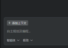 野路子：把海量文档一次性转换成多个PPT