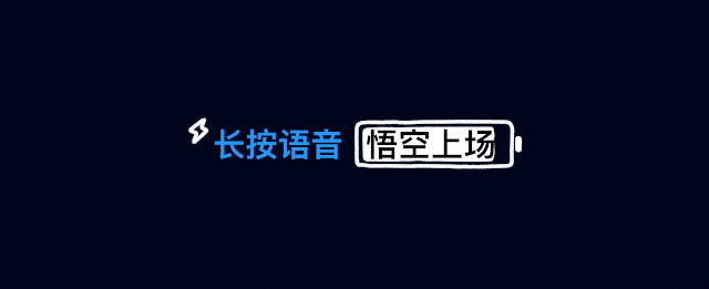 刚刚，钉钉掀桌子！狠人无招狂甩20+AI新品，AI工作操作系统来了