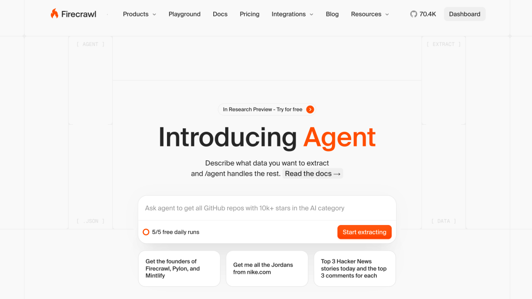 告别 Excel 复制粘贴：Firecrawl Agent 自动化数据采集实测
