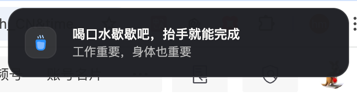 免费版Claude Cowork来了！支持Skills、定时任务、MCP，太赞了～