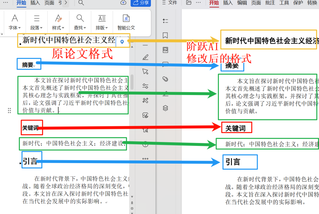 免费版Claude Cowork来了！支持Skills、定时任务、MCP，太赞了～