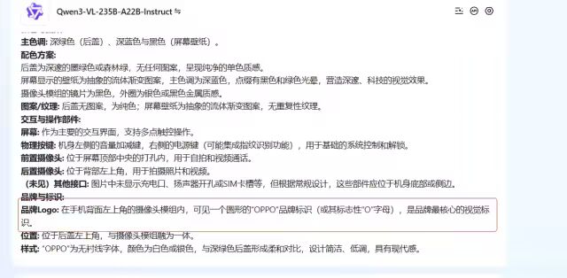自动化评测的九九归一——评测agent