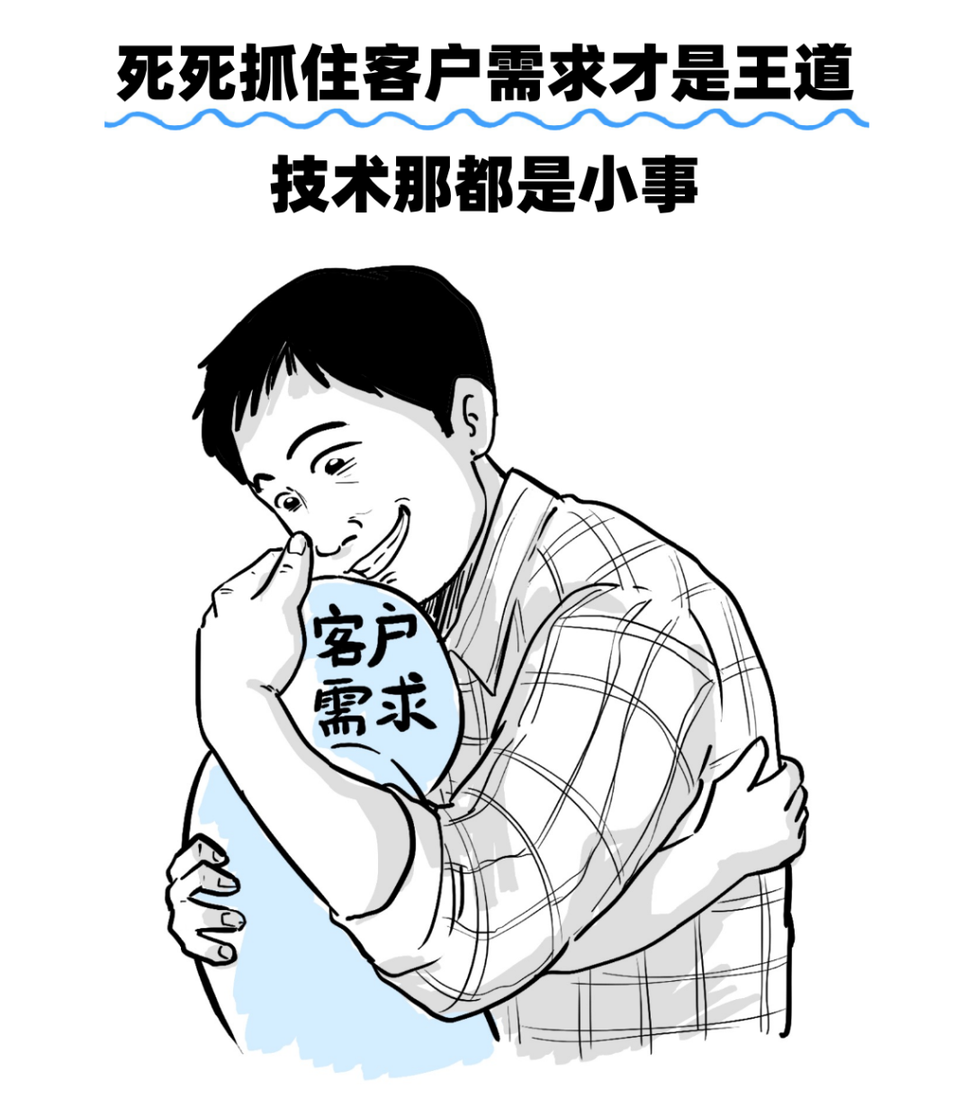 十年SaaS创业，一夜被AI Agent清零
