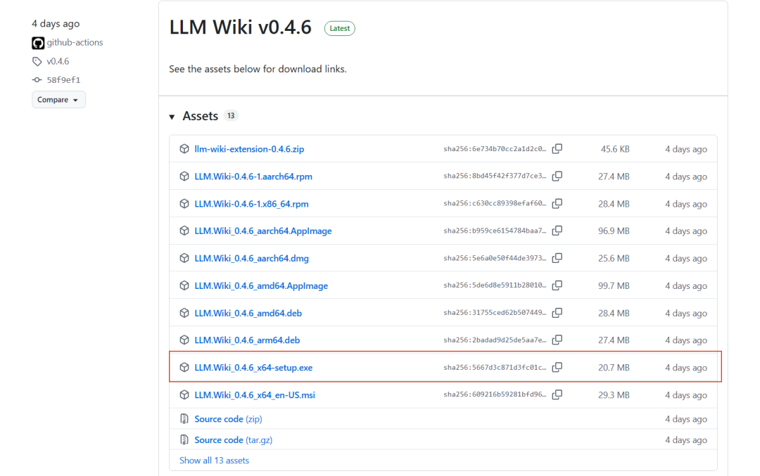 Karpathy 的知识库构想被人做成桌面应用了，而且做得相当扎实，已在 Github 上斩获 5.8k+ Star！