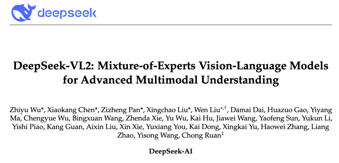 久等了，DeepSeek-VL2
