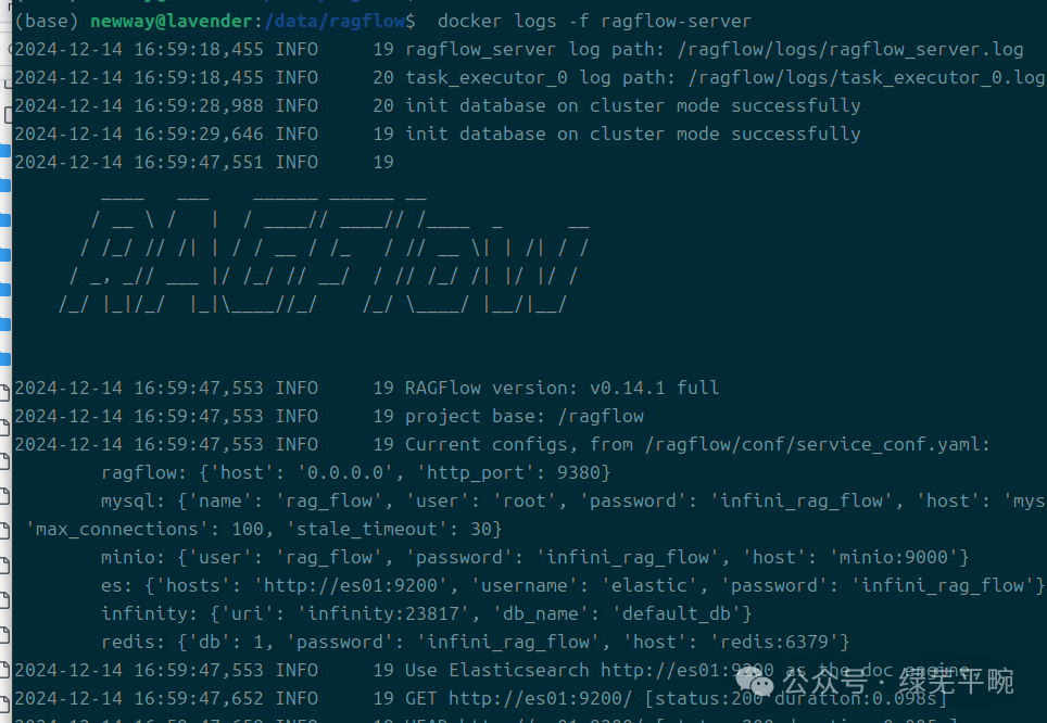 利用ollama + RAGFlow部署千问大模型构建个人知识库AI智能体应用