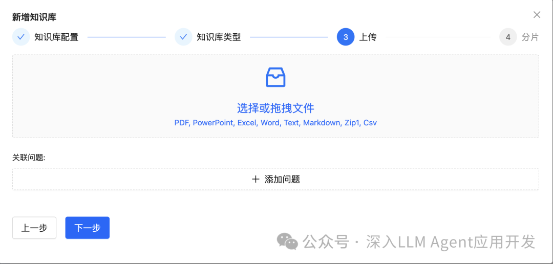 蚂蚁 DB-GPT 也开源了 GraphRAG,能用吗?好用么?看这篇就够了
