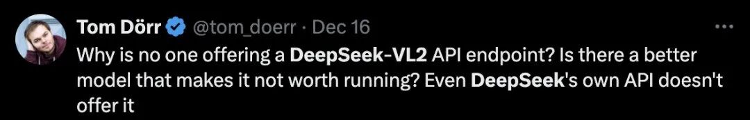 硅基流动 x 深度求索:SiliconCloud首发上线加速版DeepSeek-VL2