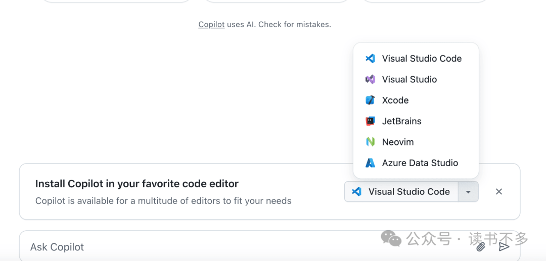 重磅! Github Copilot 免费了