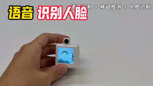 花60元，DIY了一个AI机器人，能聊天，会认人……