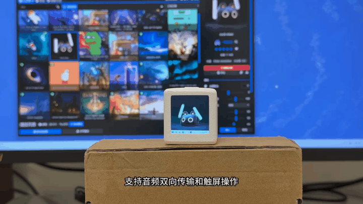 花60元，DIY了一个AI机器人，能聊天，会认人……
