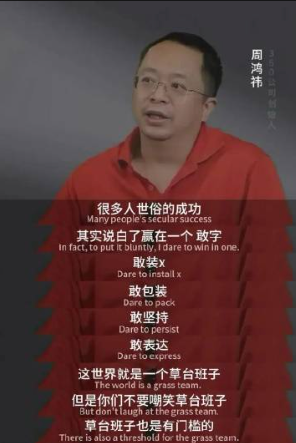 Ollama 0.5.1重磅更新:支持结构化输出,让 AI 回复更精准