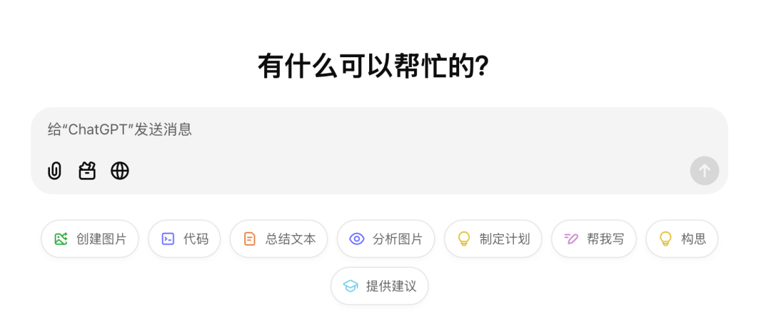 2024 年最喜欢的产品、模型和技术博客：Cursor、Claude3.5-Sonnet 和 Jina