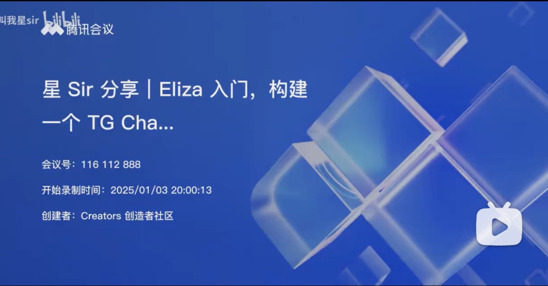 价值「40亿美元」的AI Agent开源框架