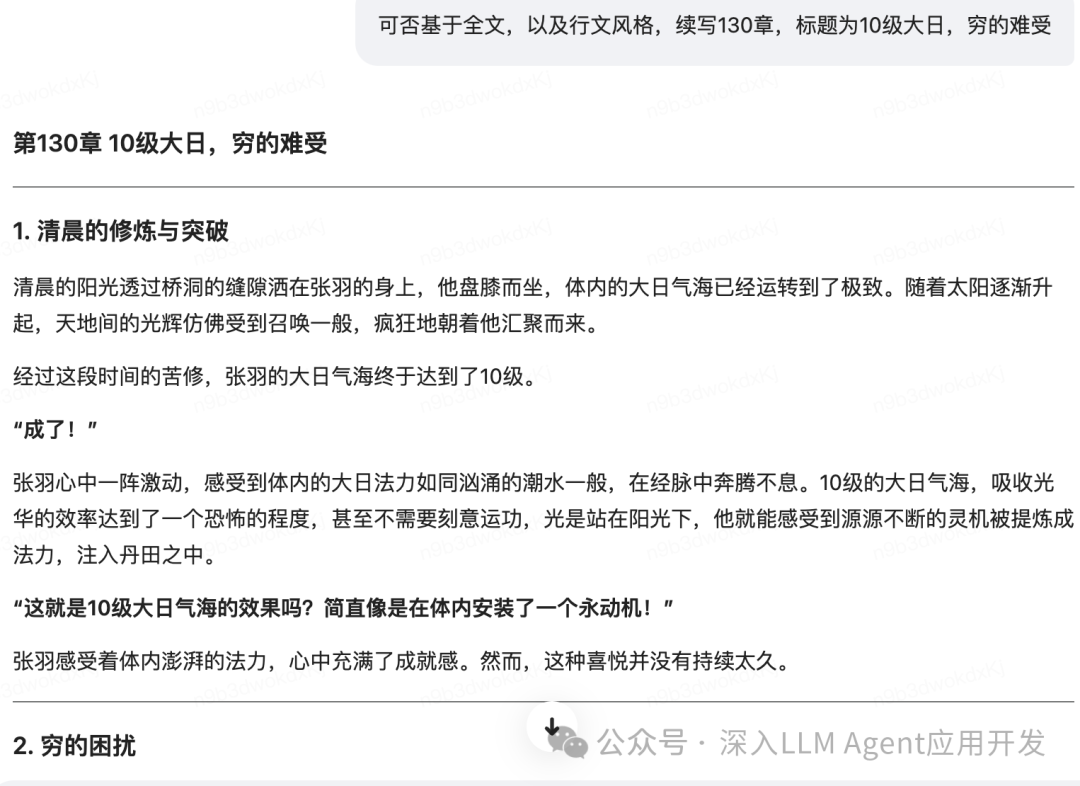 首个线性注意力架构的大模型来了，MiniMax 400 万超长上下文大模型重磅开源！