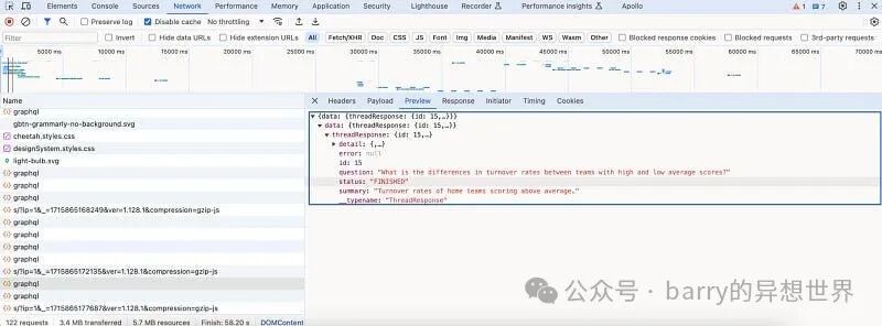 Wren AI Text-to-SQL: 颠覆数据库交互的秘密武器！(开源)